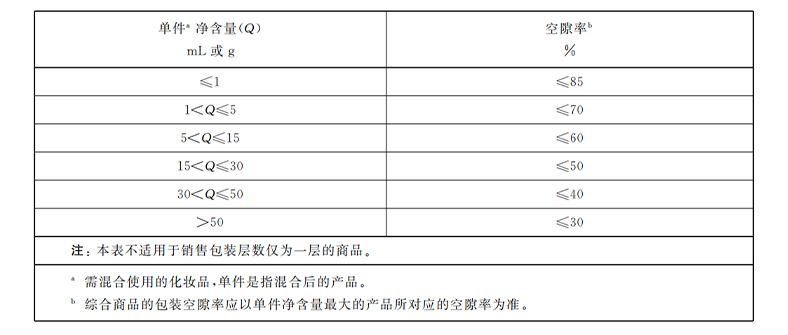 640 (4).png