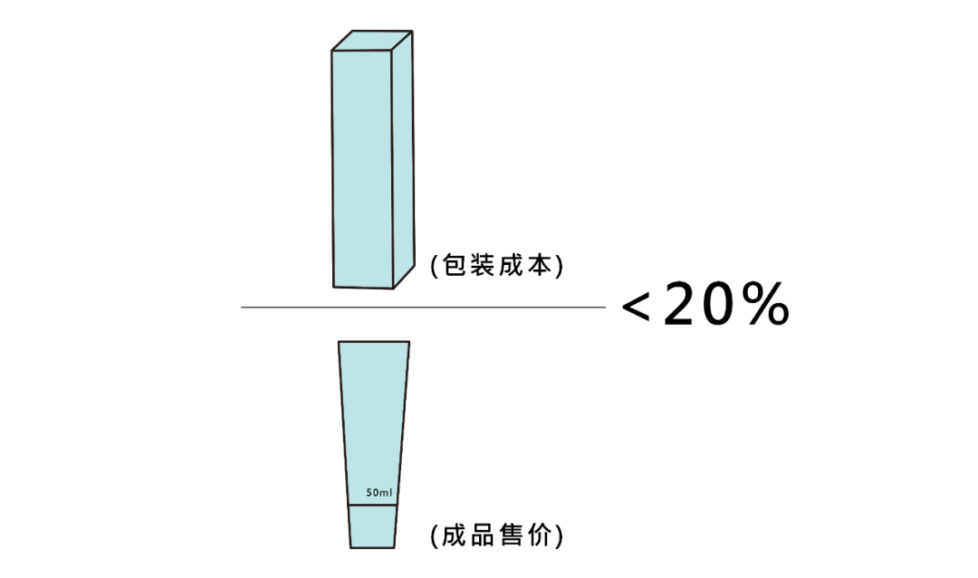 640 (6).png